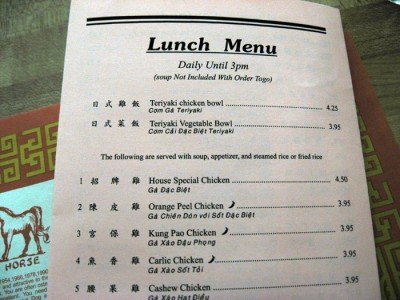 golden state menu - san diego golden state menu - san diego