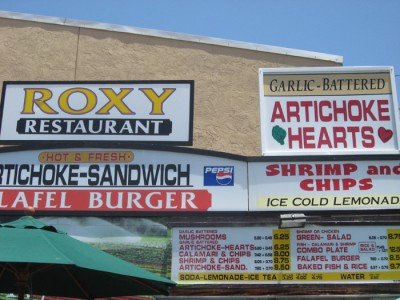San Diego County Fair - Roxy Restaurant