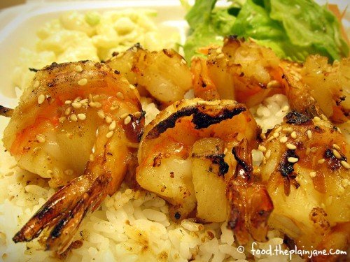 Grilled Shrimp Closeup - Bamboo Hut / San Diego, CA