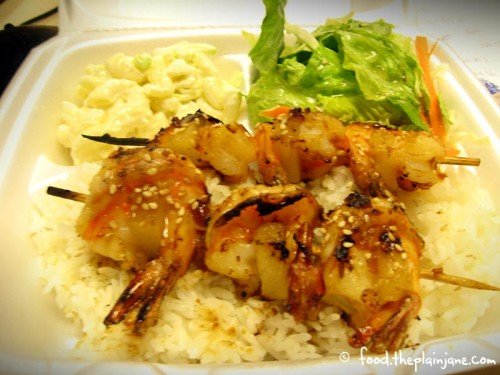 Grilled Shrimp Bento Box - Bamboo Hut / San Diego, CA
