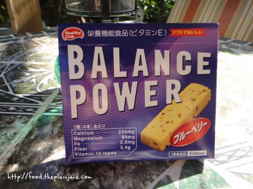 balance-power-box