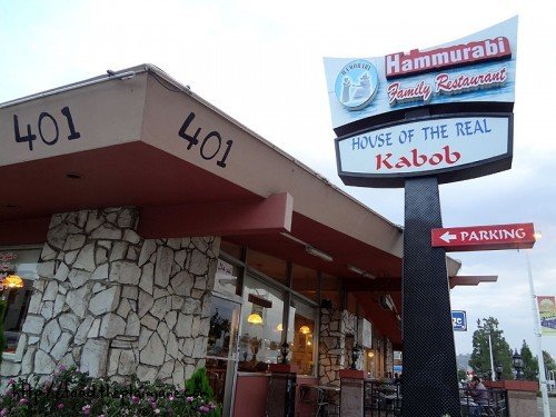 hammuradi-house-of-the-real-kabob