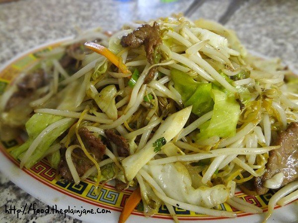 bbq-pork-veggies-noodles