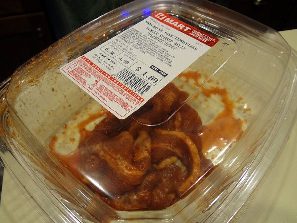 marinated-pork-belly