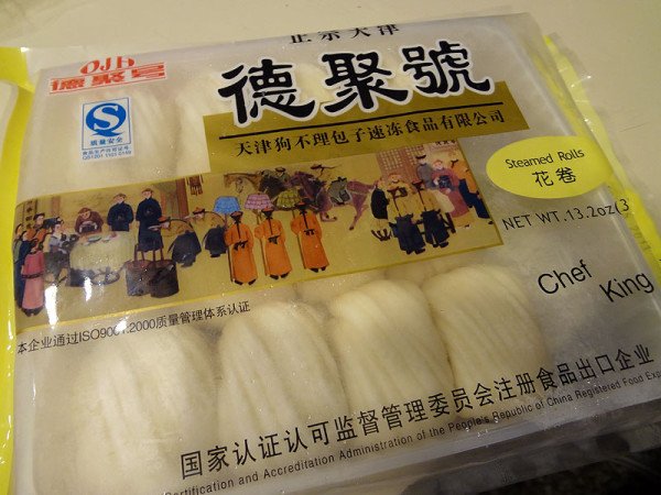 steamed-rolls-package