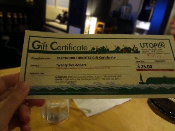 utopia-gift-certificate