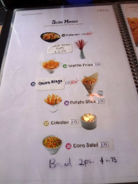 side-menu