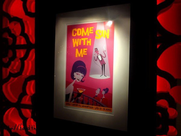 come-sin-with-me-shag