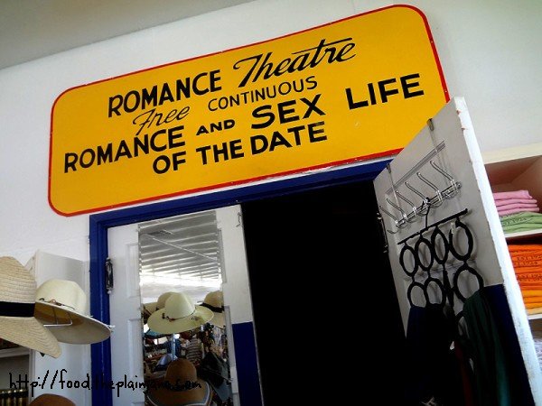 romance-theater-entrance