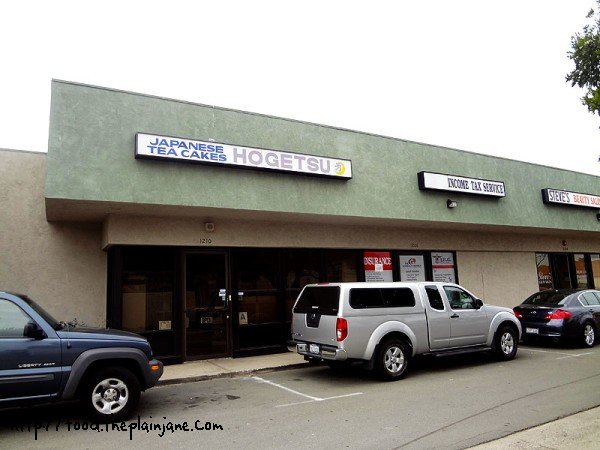 hogetsu-bakery-chula-vista