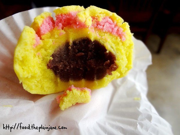 kimishigure-red-bean-filled