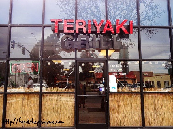 teriyaki-grill-outside