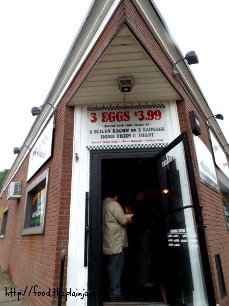 My Diner Outside - South Boston, MA