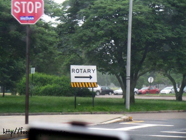 rotary