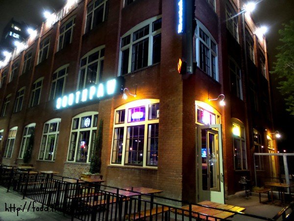 southpaw social club - downtown san diego