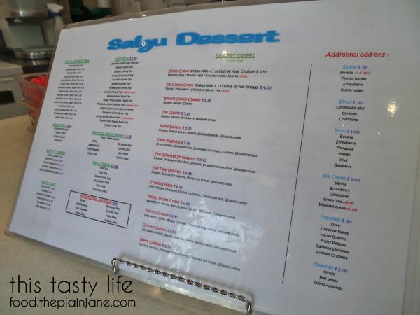salju-dessert-menu