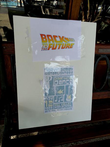 Party Canvas | Back to the Future Party