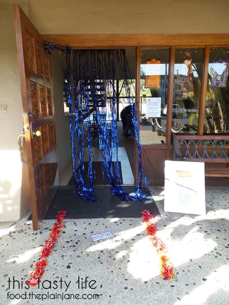 Entrance | Back to the Future Party