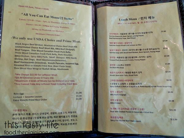 Lunch Menu - Hae Jang Chon / Los Angeles, CA