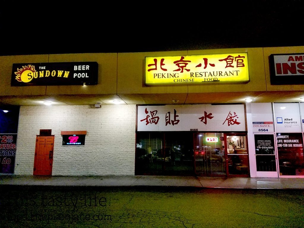 Peking Restaurant | Westminster, CA