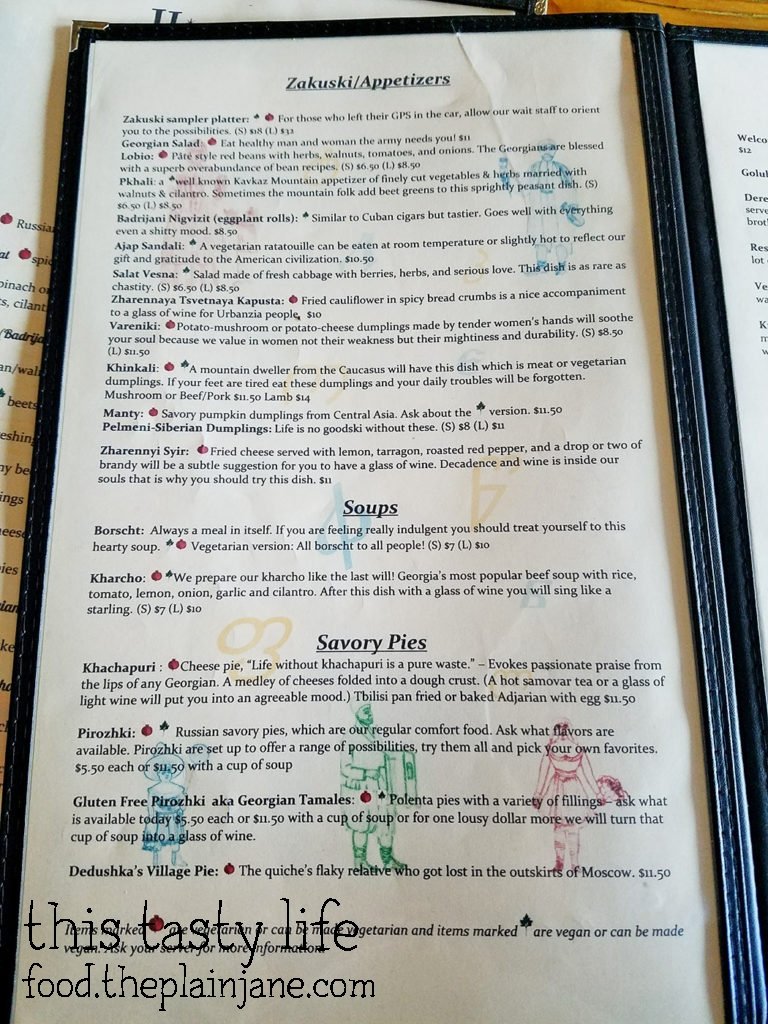 Menu - Kafe Sobaka Restoran Pomegranate - San Diego, CA