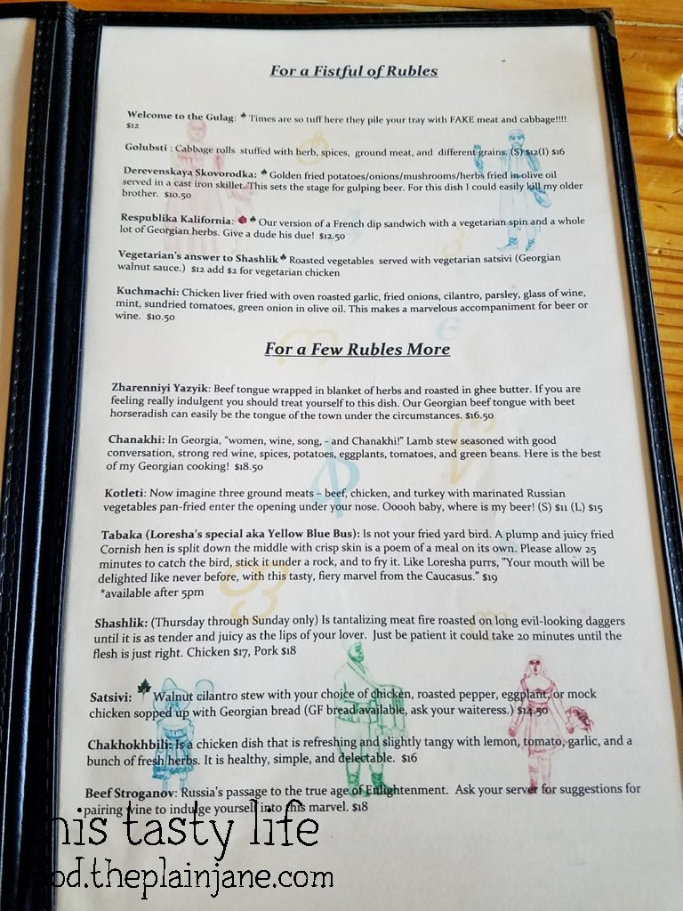 Menu - Kafe Sobaka Restoran Pomegranate - San Diego, CA