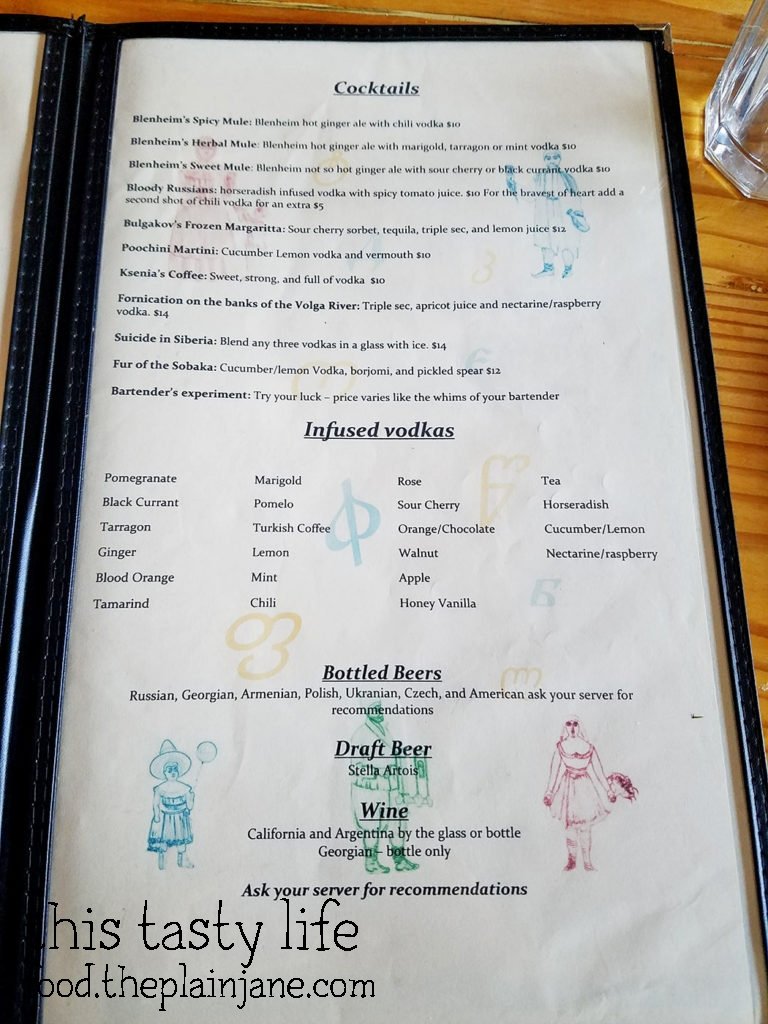 Menu - Kafe Sobaka Restoran Pomegranate - San Diego, CA