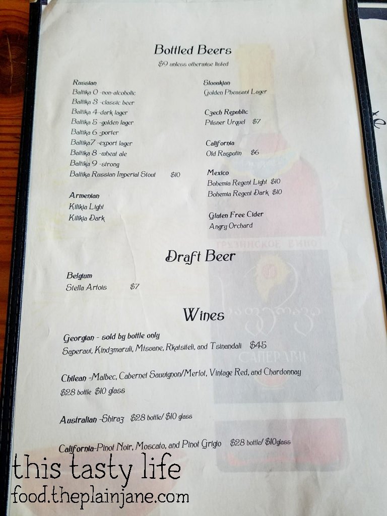 Menu - Kafe Sobaka Restoran Pomegranate - San Diego, CA