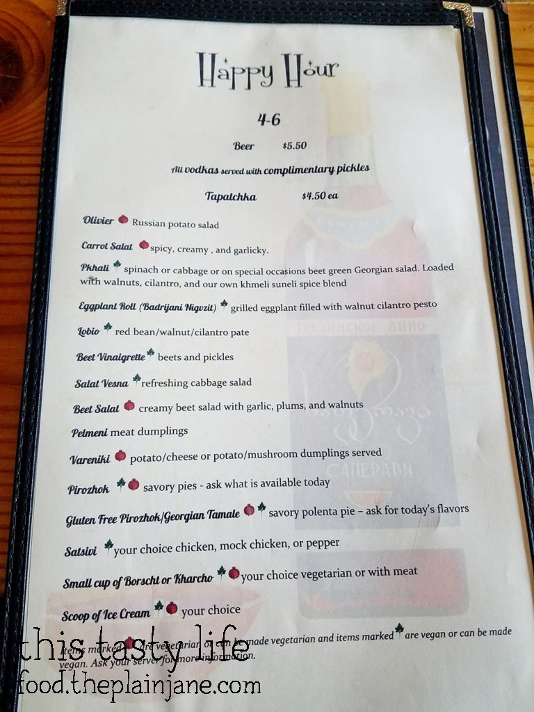 Happy Hour - Kafe Sobaka Restoran Pomegranate - San Diego, CA