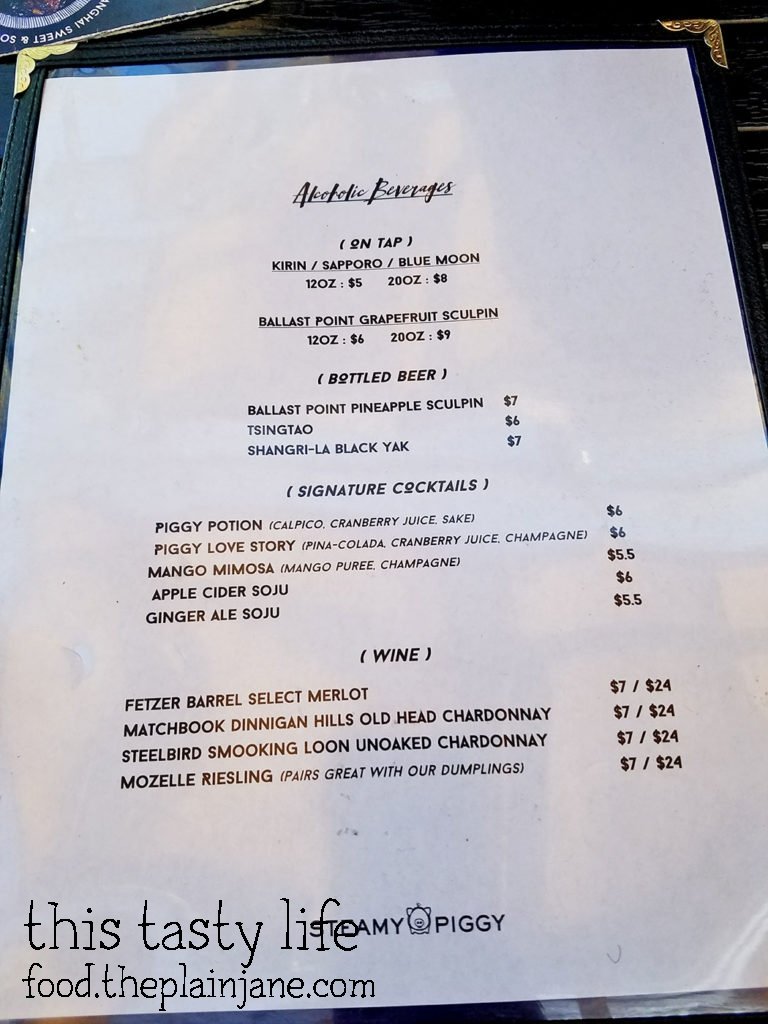 OTHER DRINKS - Steamy Piggy - San Diego, CA
