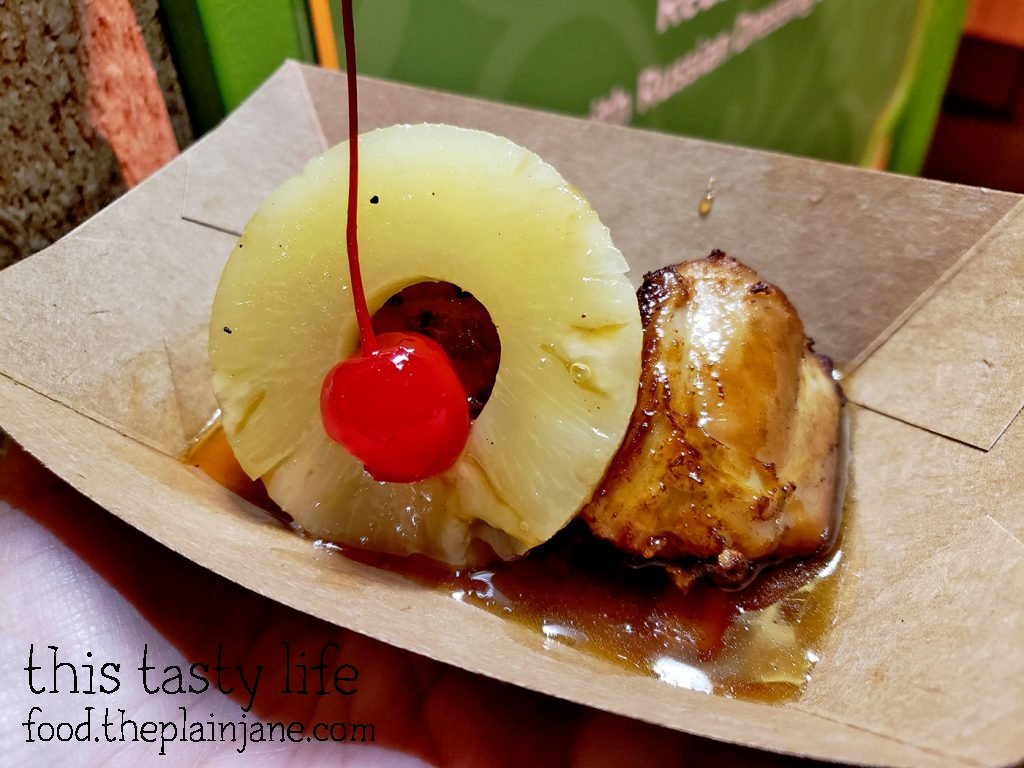 Holiday Ham Shanks - Festival of Holidays - Disney California Adventure