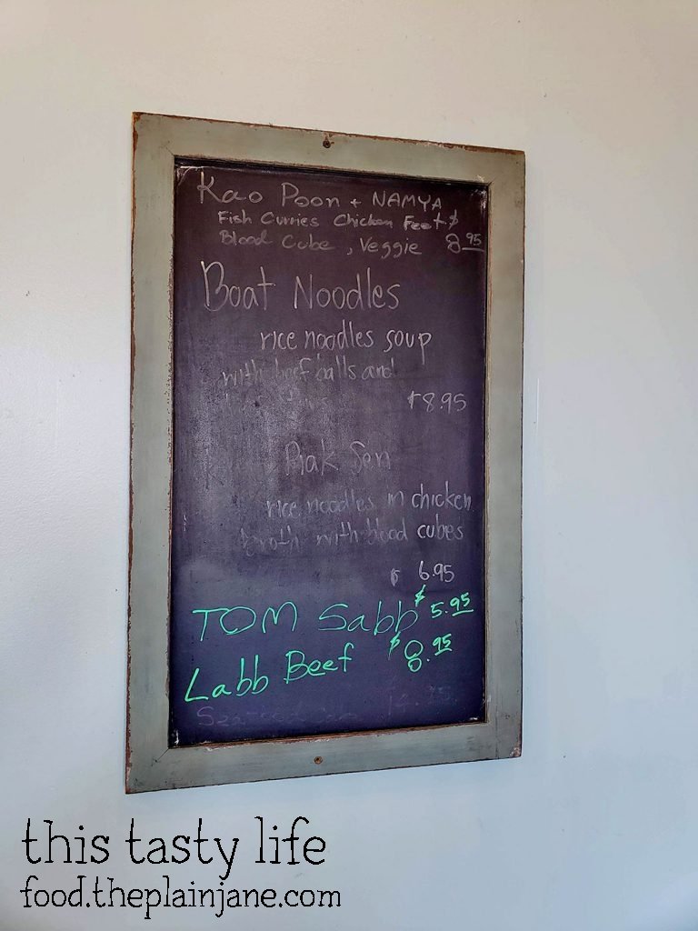 Menus - Lann Boon Asia Cafe - San Diego, CA